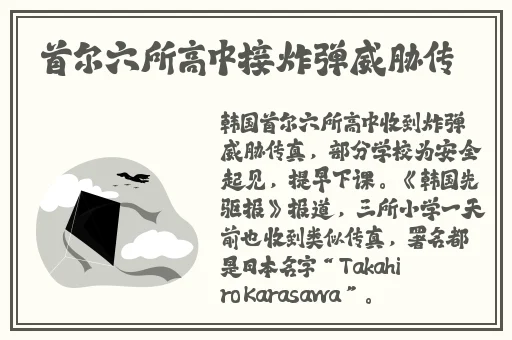 999久久久免费精品播放